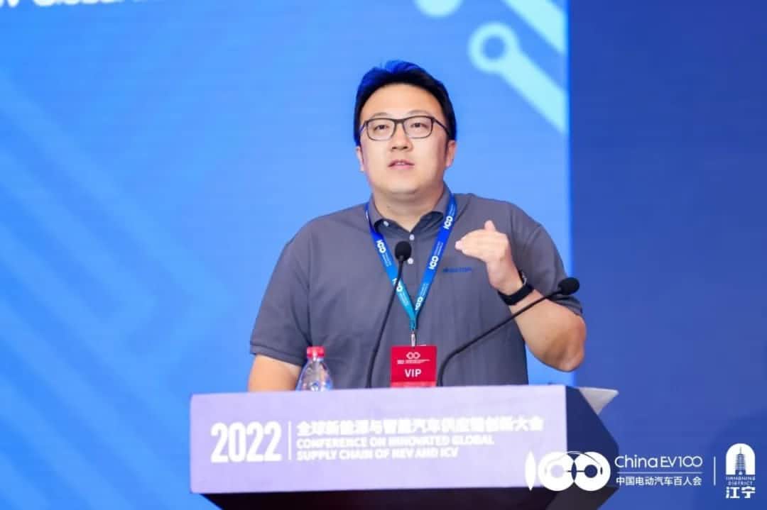 购宝钱包APP梁永杰：汽车芯片产业链应把握时代机遇 共同打造芯片生态